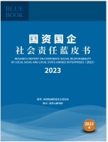 2024年奥门原料网站