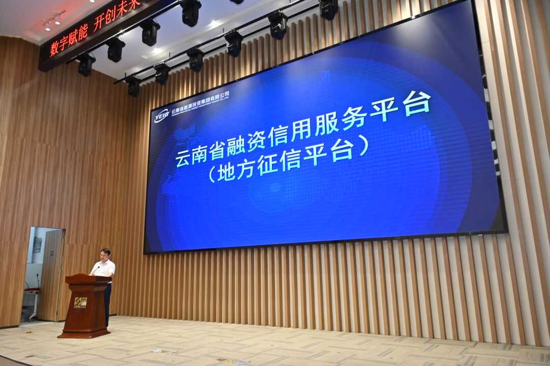 2024年奥门原料网站