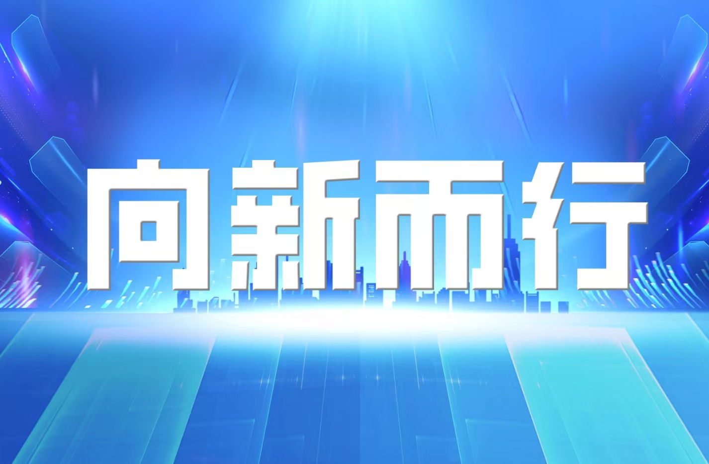 2024年奥门原料网站